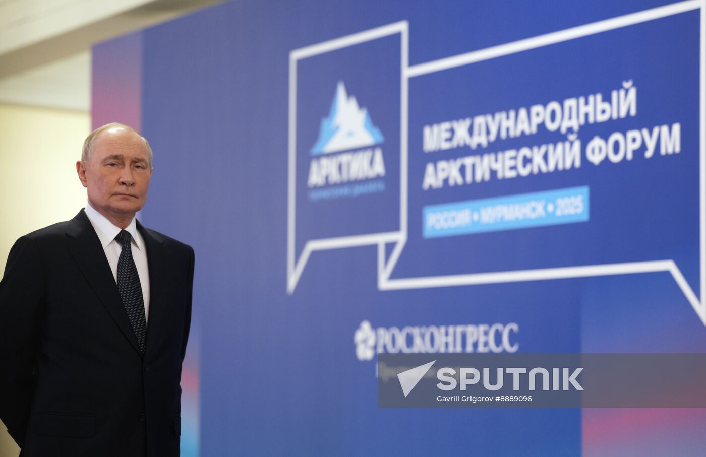 Russia Putin North Western Federal District