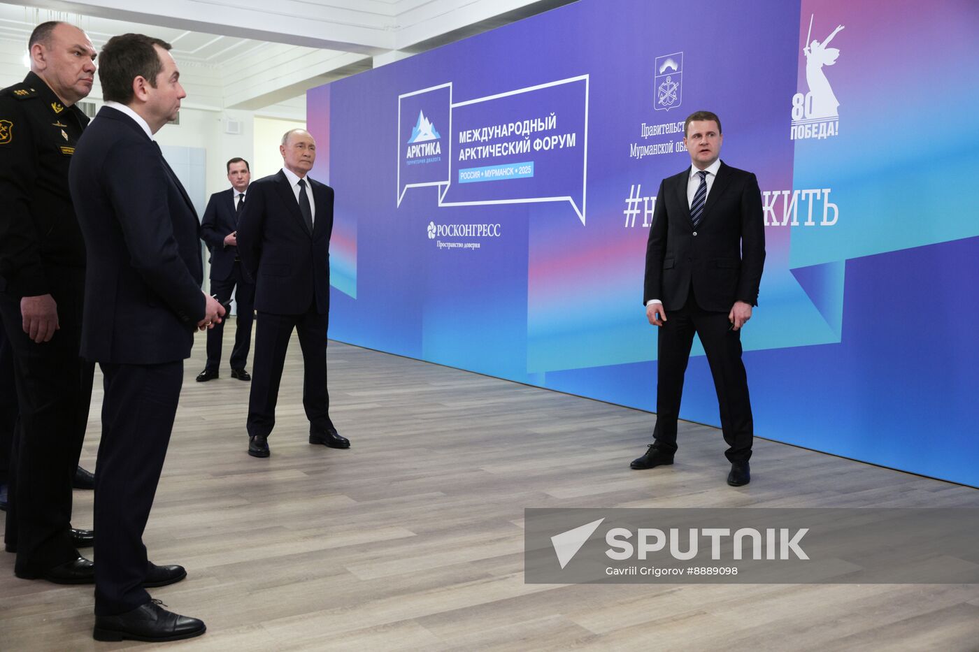 Russia Putin North Western Federal District