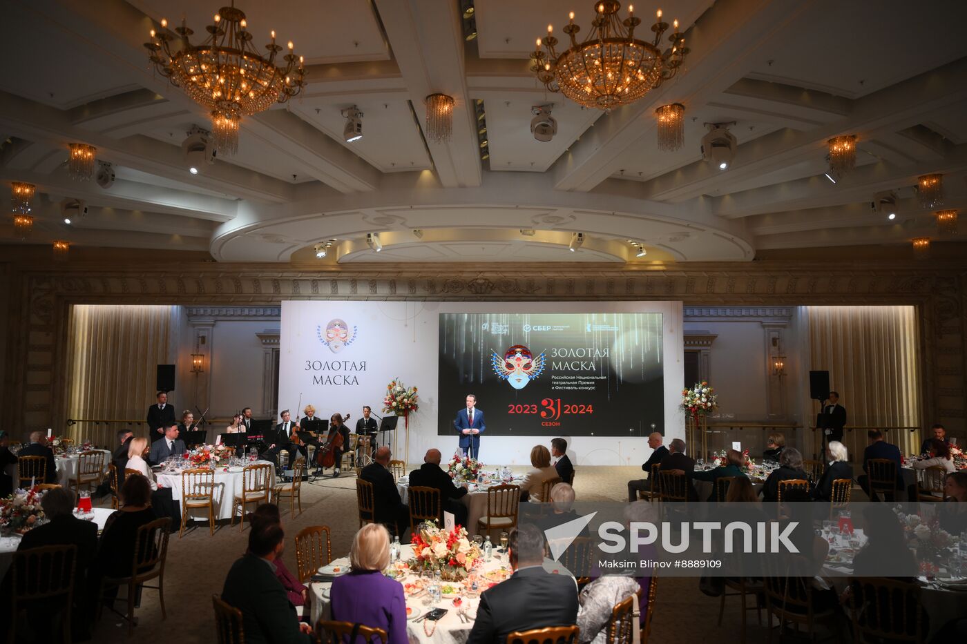 Russia Theatre Golden Mask Special Prize