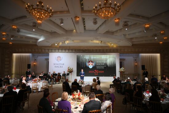 Russia Theatre Golden Mask Special Prize