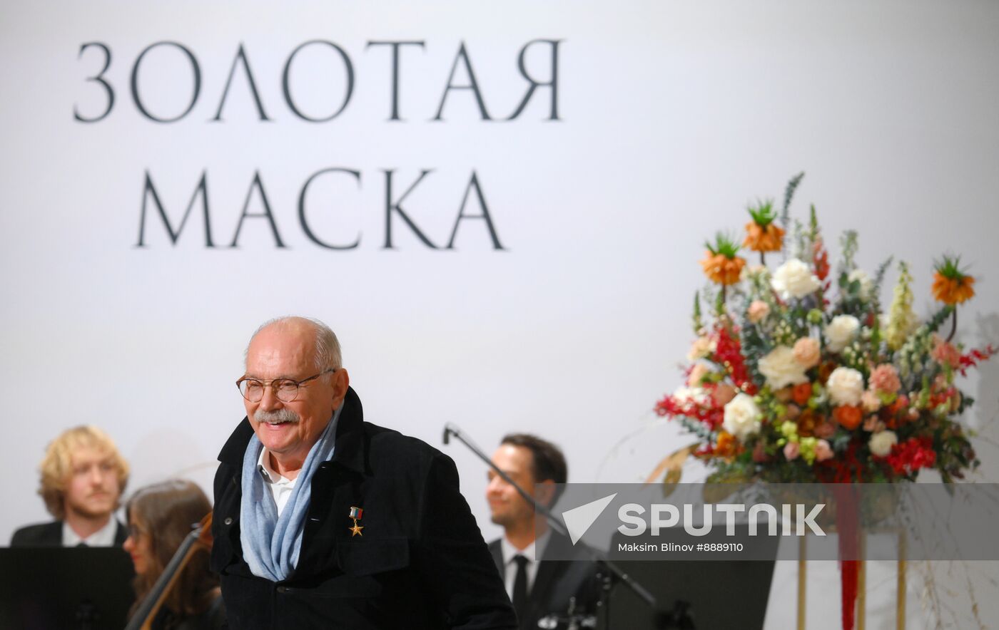 Russia Theatre Golden Mask Special Prize