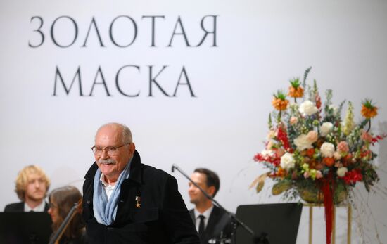 Russia Theatre Golden Mask Special Prize