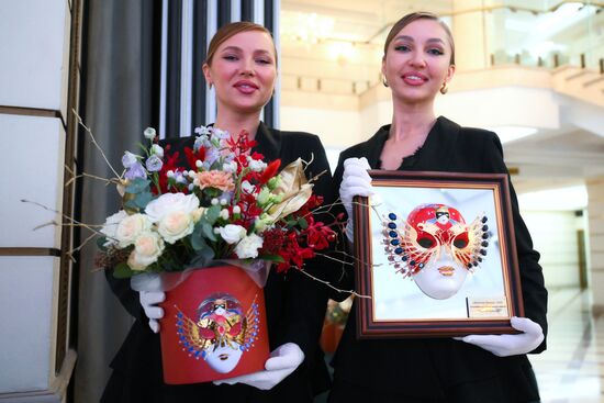 Russia Theatre Golden Mask Special Prize