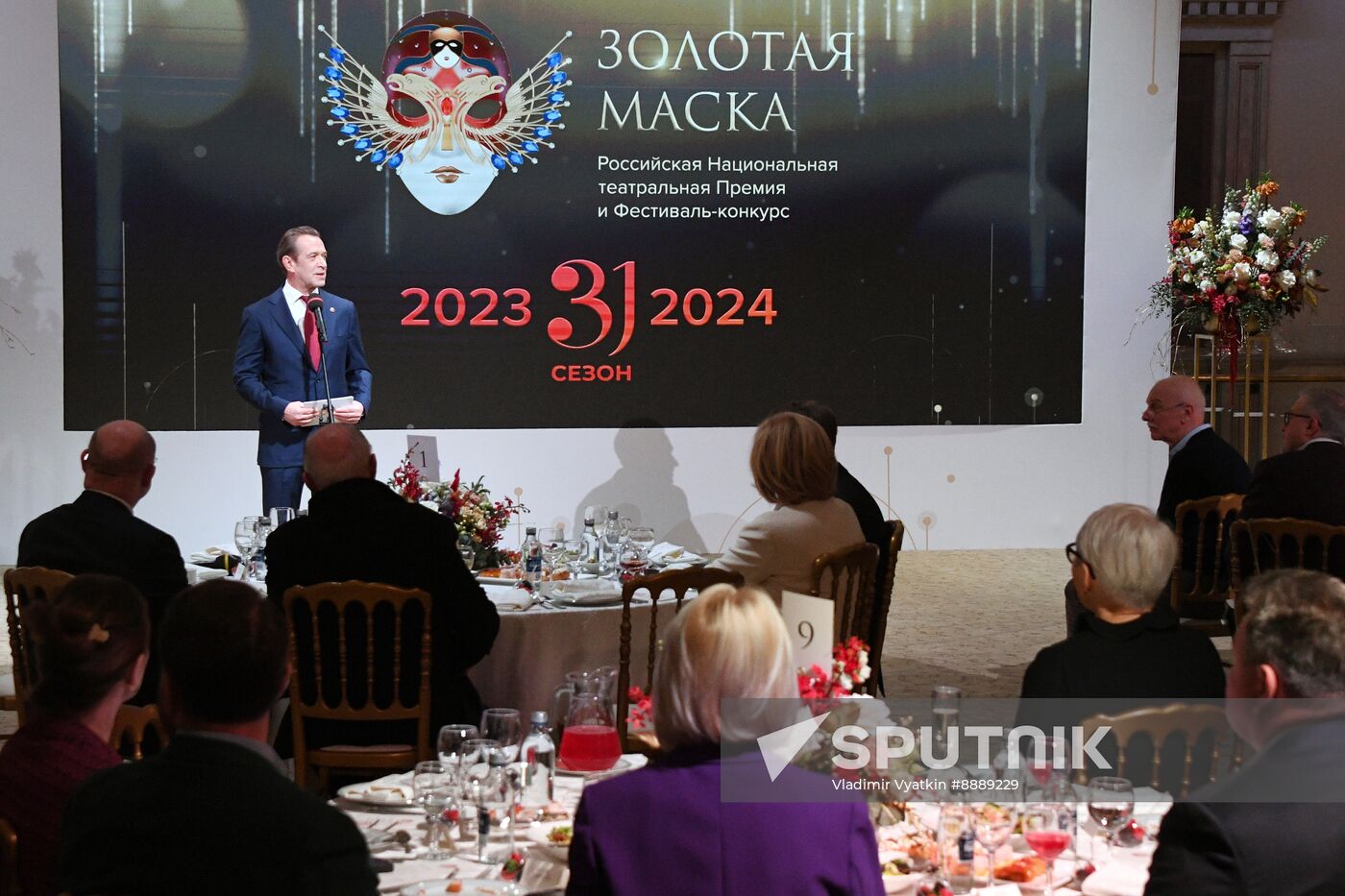 Russia Theatre Golden Mask Special Prize