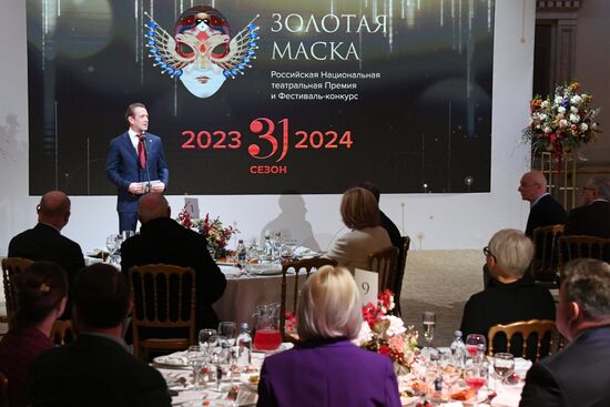 Russia Theatre Golden Mask Special Prize