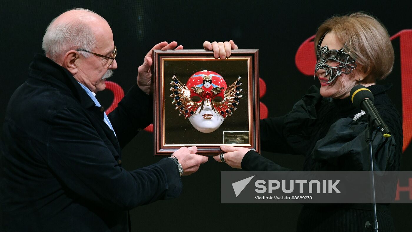 Russia Theatre Golden Mask Special Prize