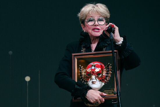 Russia Theatre Golden Mask Special Prize