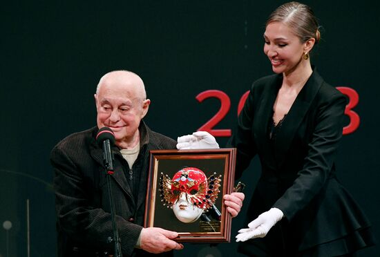 Russia Theatre Golden Mask Special Prize