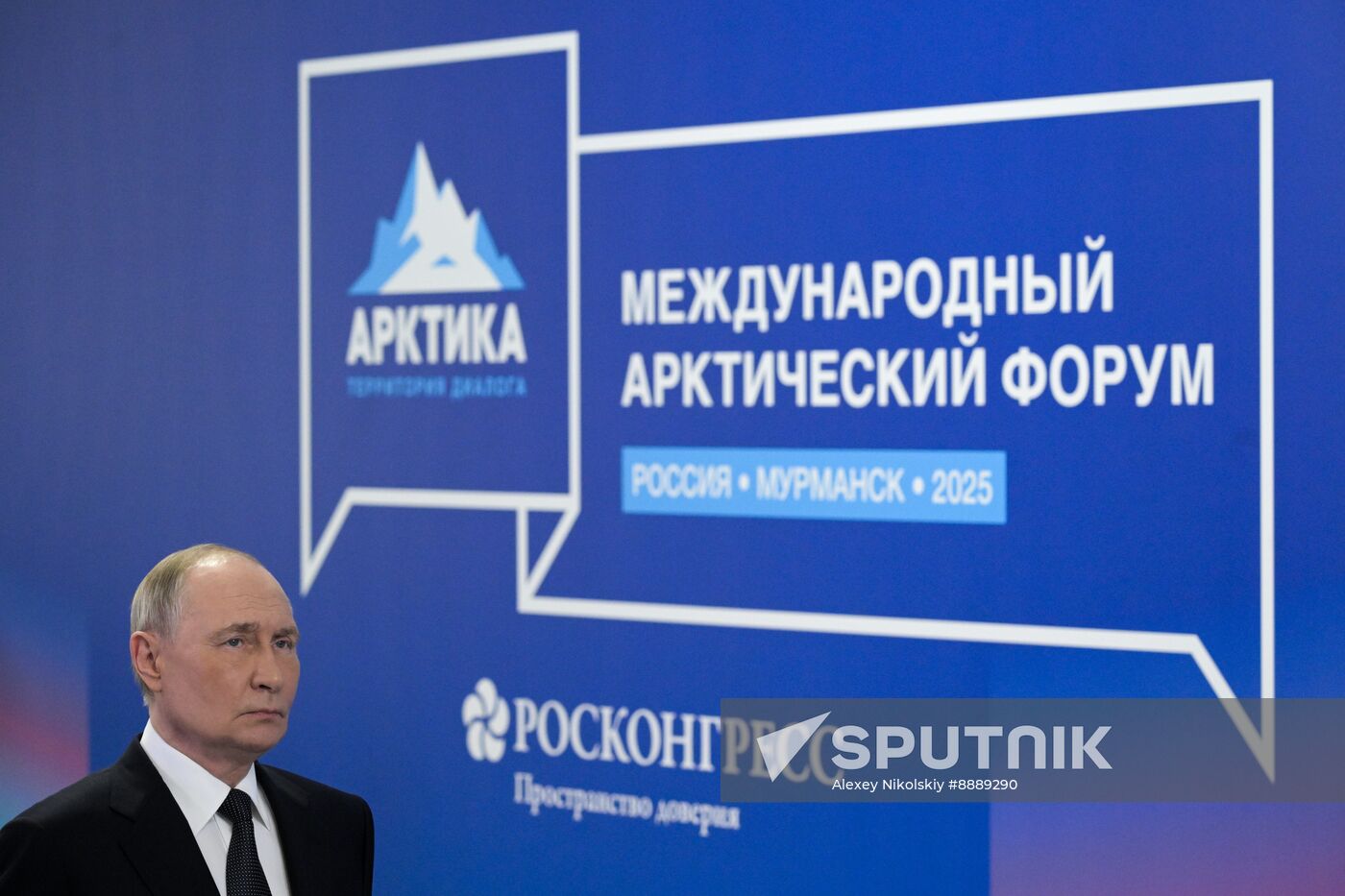 Russia Putin North Western Federal District