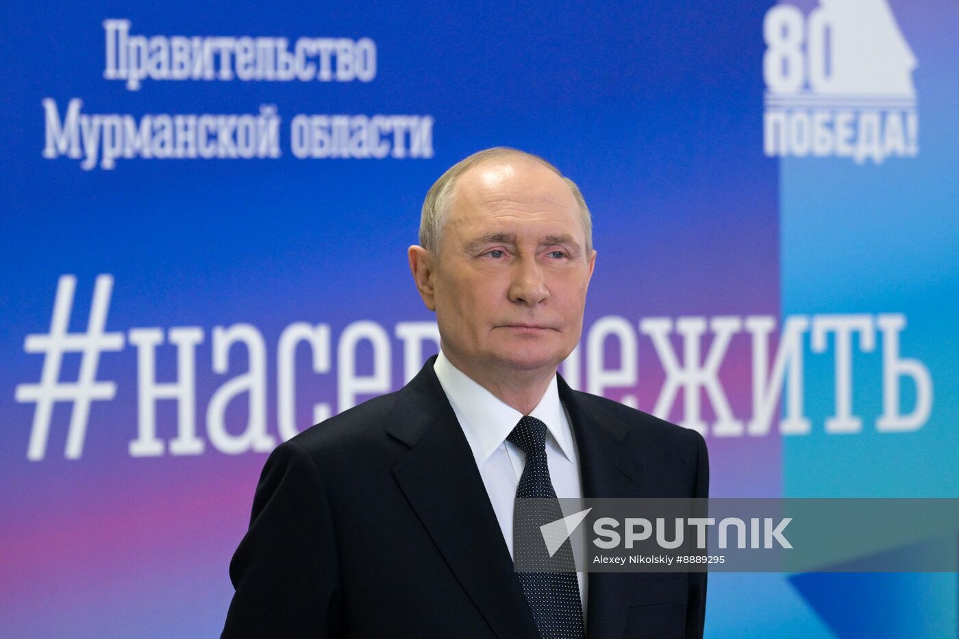 Russia Putin North Western Federal District