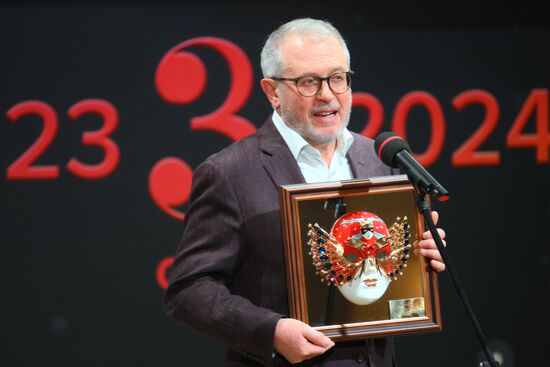 Russia Theatre Golden Mask Special Prize