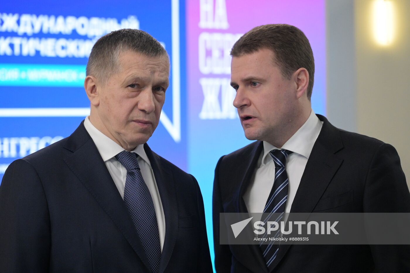 Russia Putin North Western Federal District