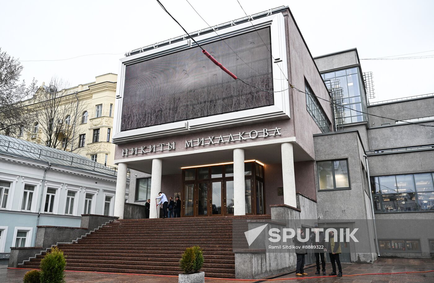 Russia Theatre 12 Workshop