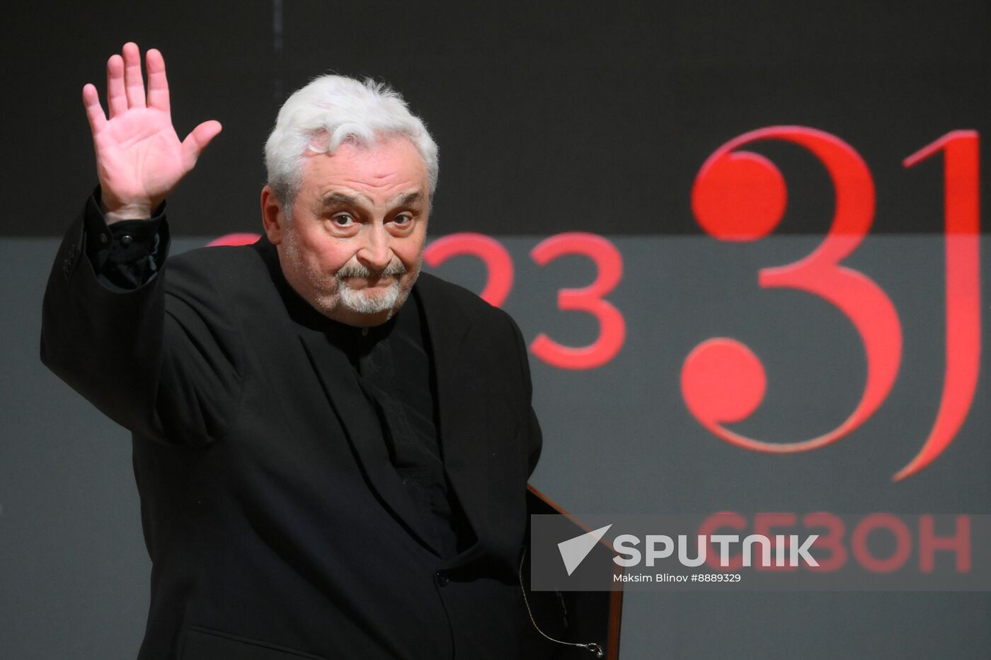Russia Theatre Golden Mask Special Prize