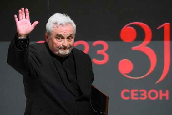 Russia Theatre Golden Mask Special Prize