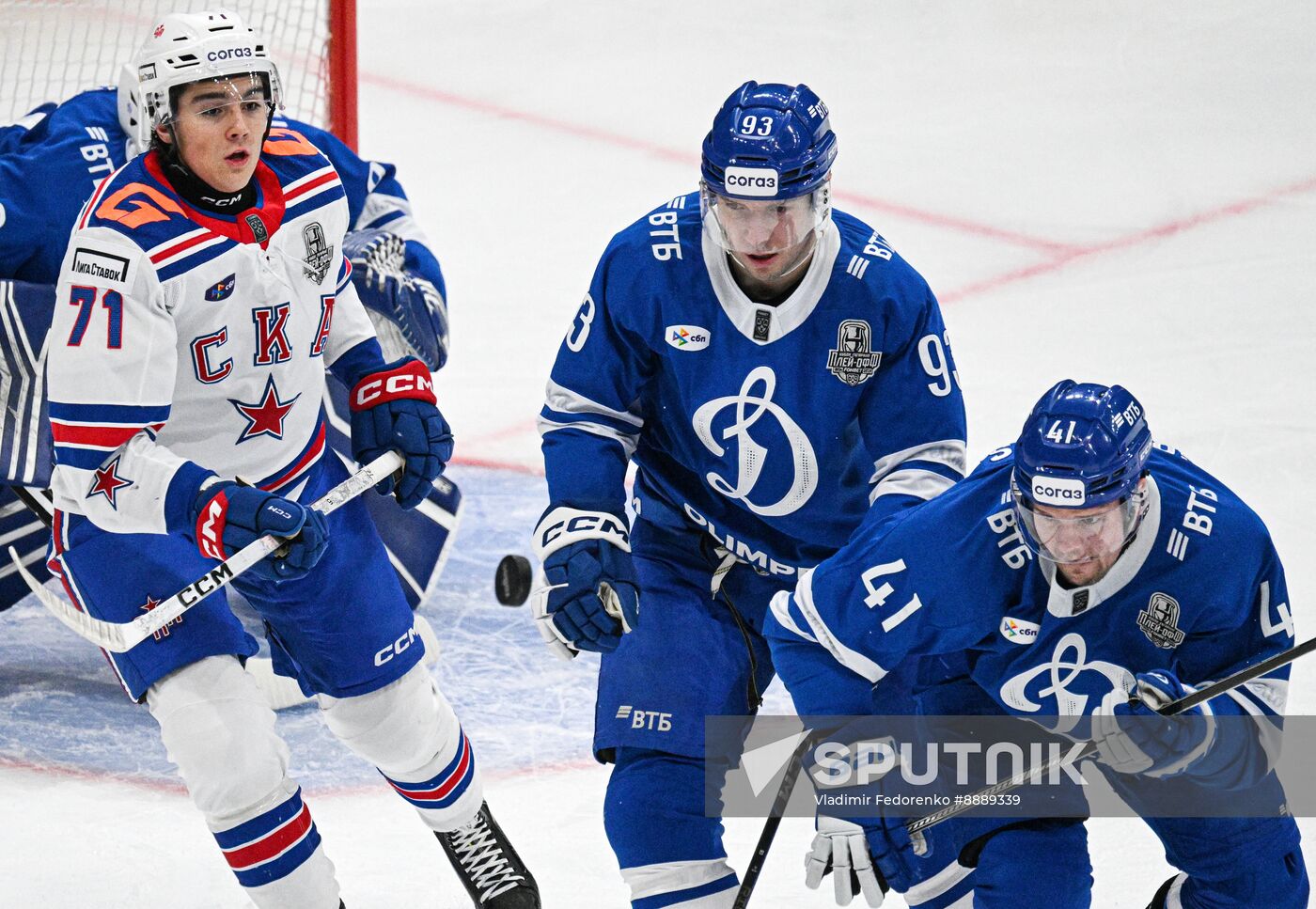 Russia Ice Hockey Kontinental League Dynamo - SKA