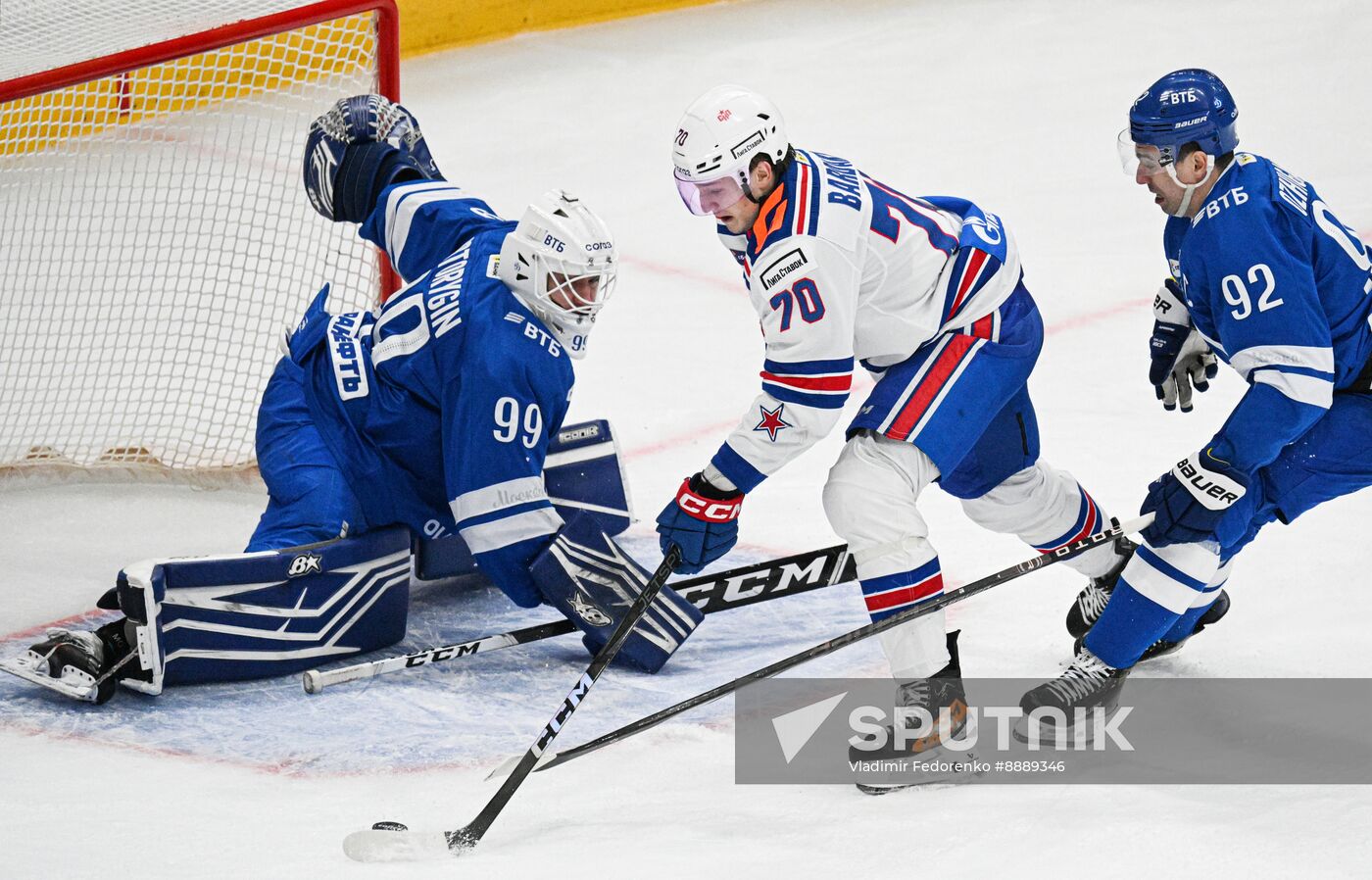 Russia Ice Hockey Kontinental League Dynamo - SKA
