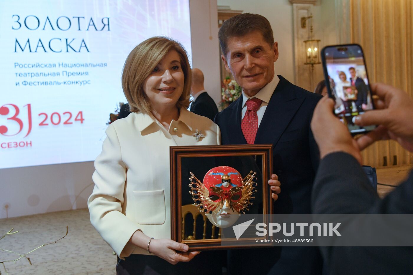 Russia Theatre Golden Mask Special Prize