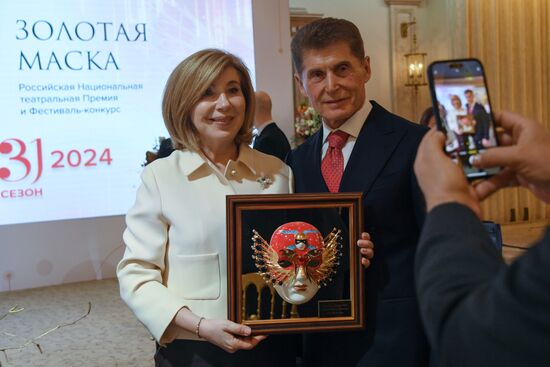 Russia Theatre Golden Mask Special Prize