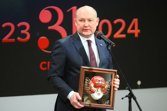 Russia Theatre Golden Mask Special Prize