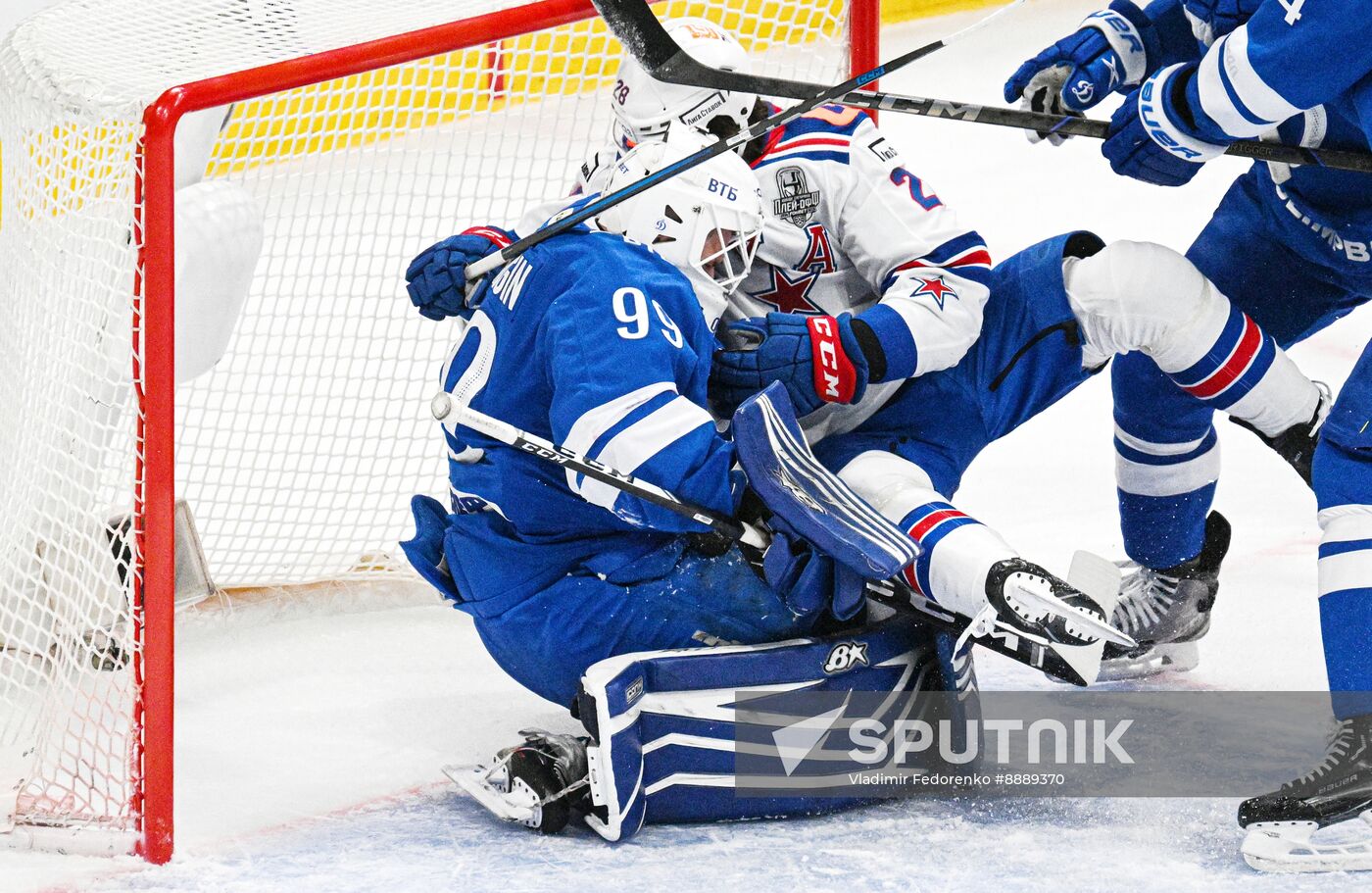 Russia Ice Hockey Kontinental League Dynamo - SKA