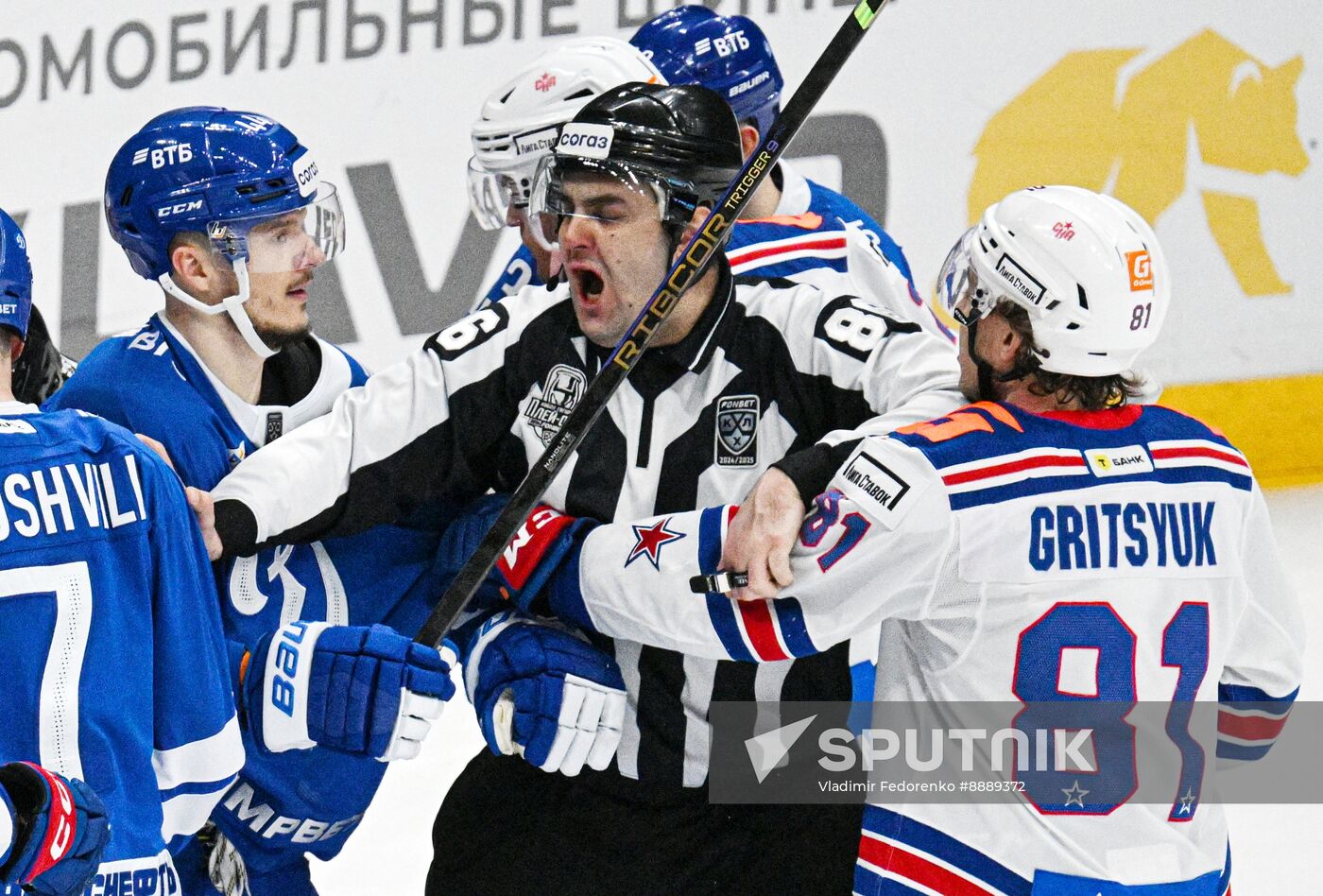Russia Ice Hockey Kontinental League Dynamo - SKA