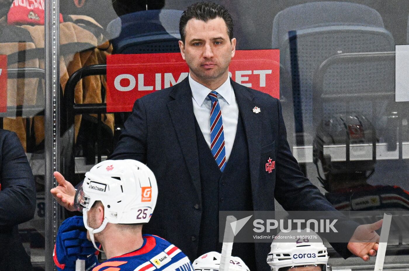 Russia Ice Hockey Kontinental League Dynamo - SKA