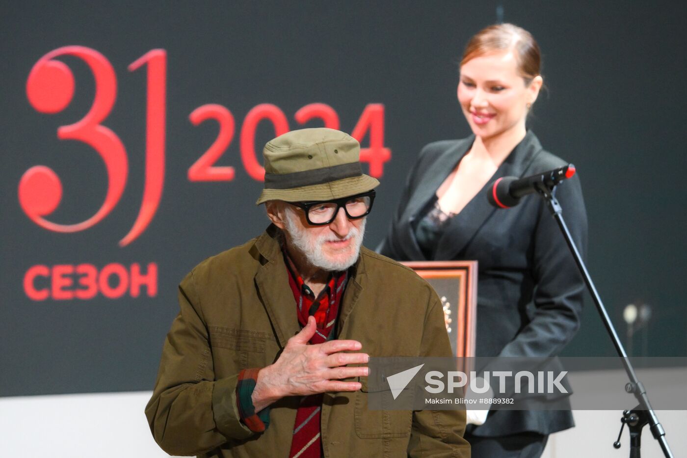 Russia Theatre Golden Mask Special Prize