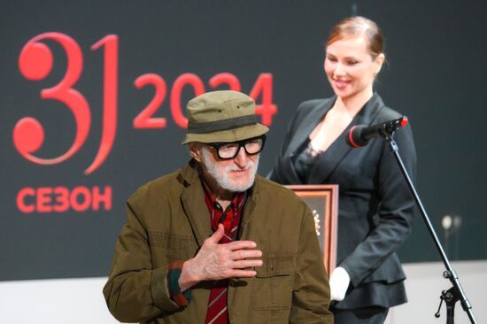 Russia Theatre Golden Mask Special Prize
