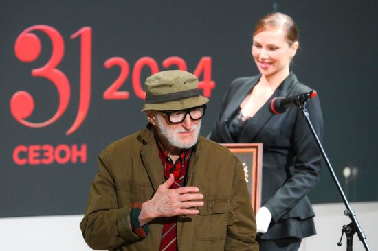 Russia Theatre Golden Mask Special Prize