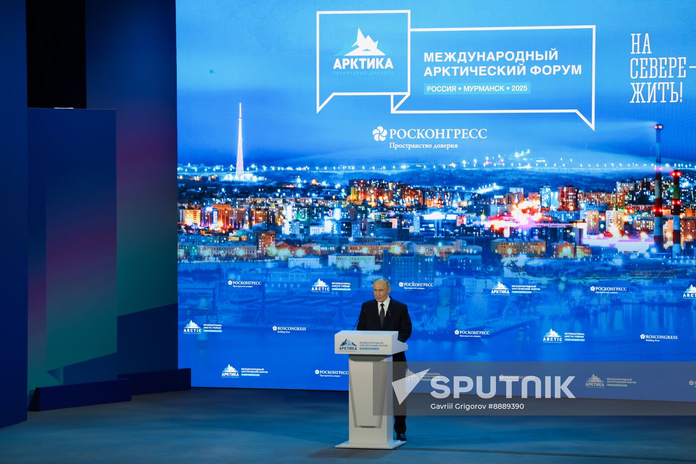 Russia Putin North Western Federal District