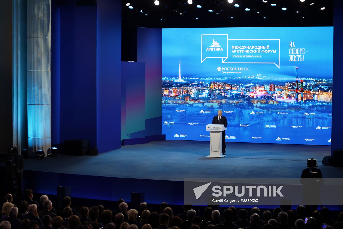 Russia Putin North Western Federal District