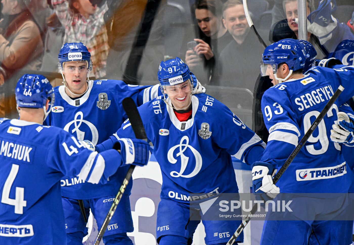 Russia Ice Hockey Kontinental League Dynamo - SKA