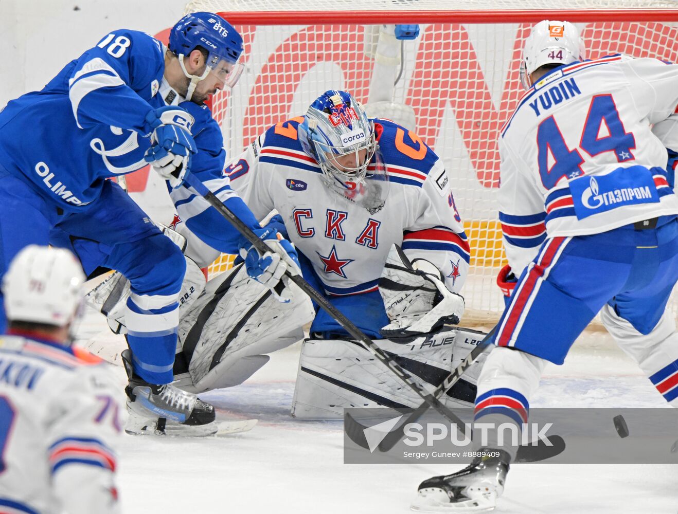 Russia Ice Hockey Kontinental League Dynamo - SKA