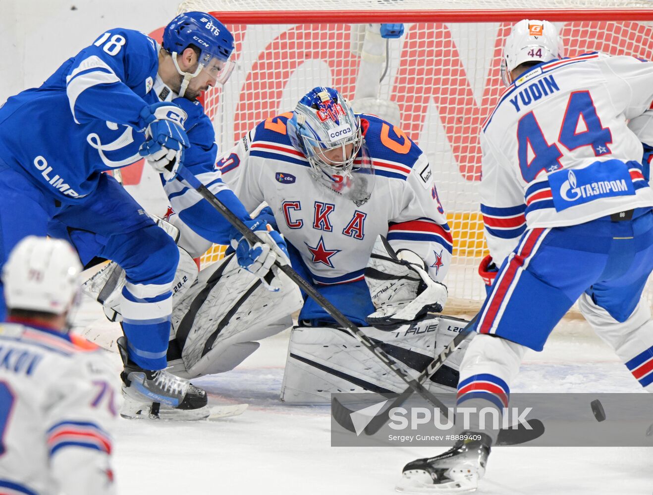 Russia Ice Hockey Kontinental League Dynamo - SKA