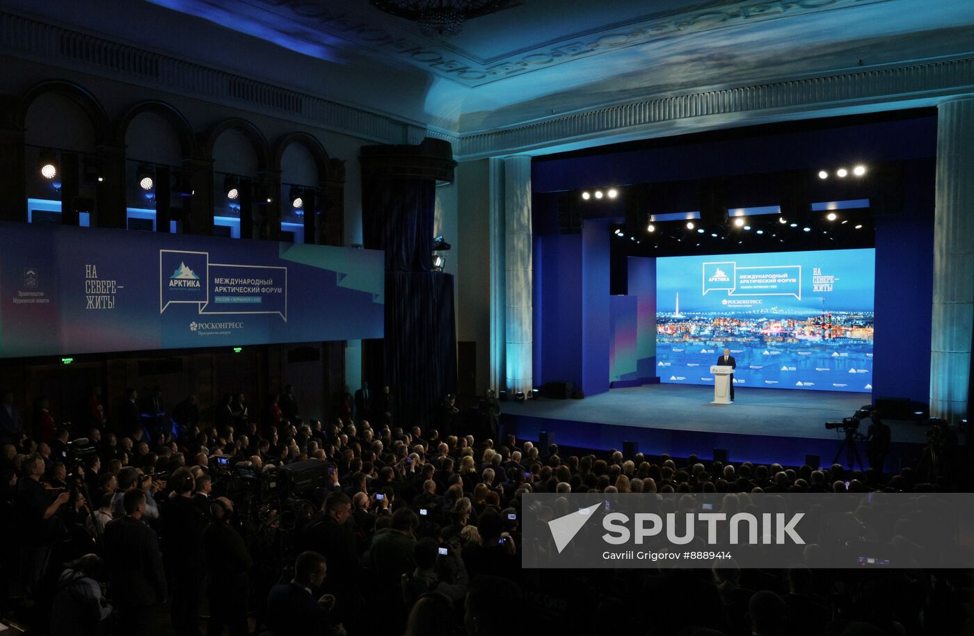 Russia Putin North Western Federal District