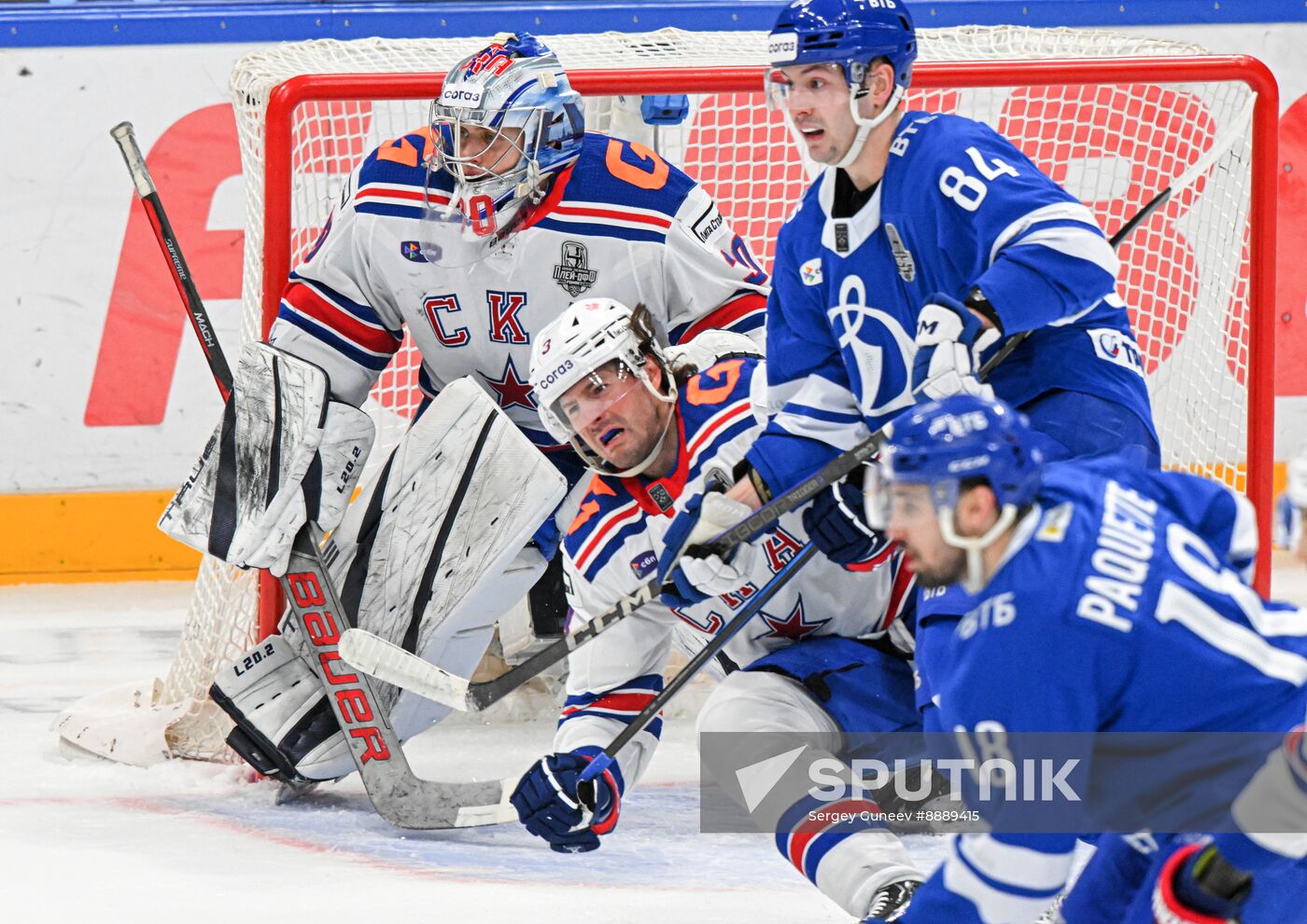 Russia Ice Hockey Kontinental League Dynamo - SKA