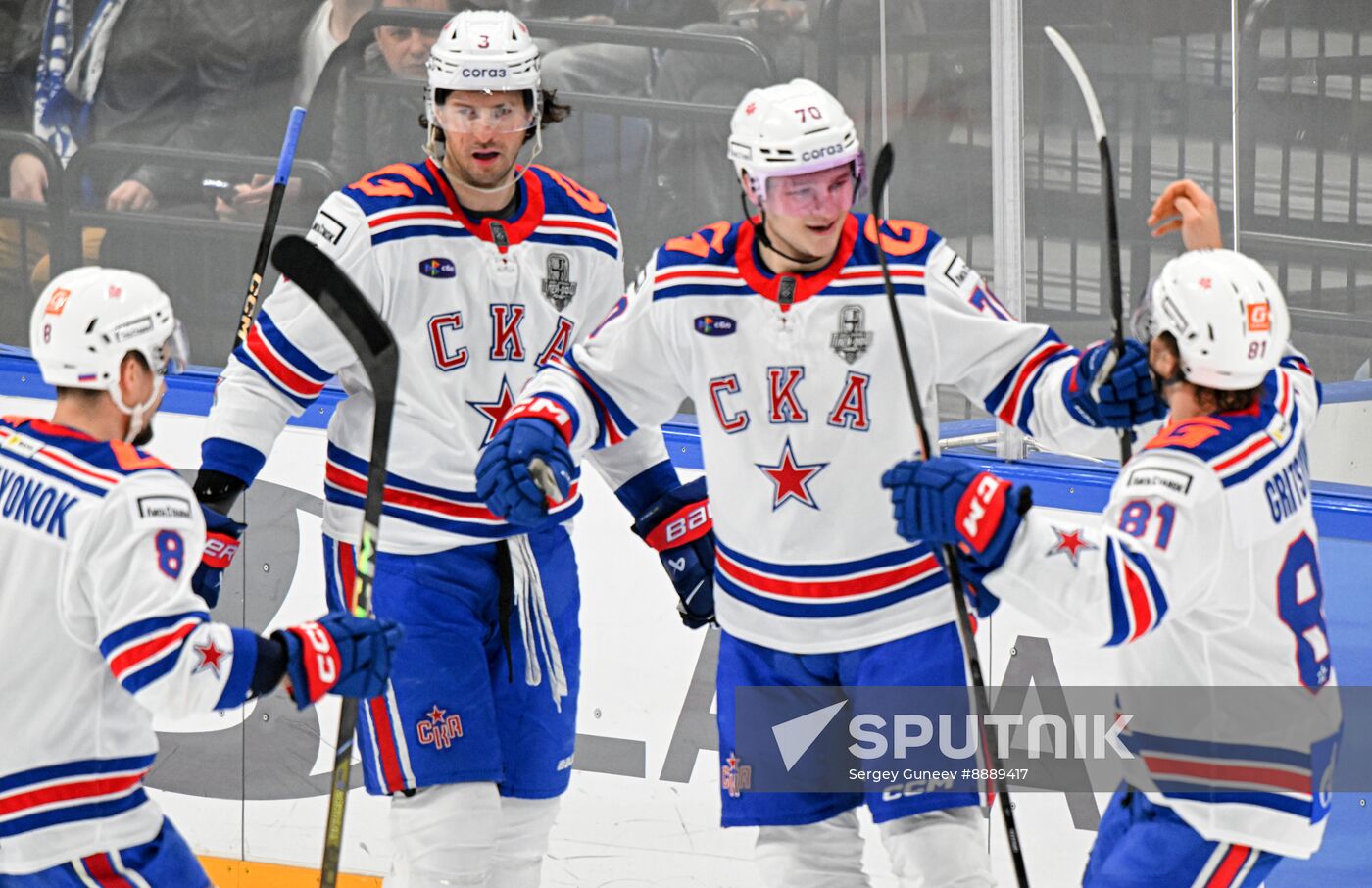 Russia Ice Hockey Kontinental League Dynamo - SKA