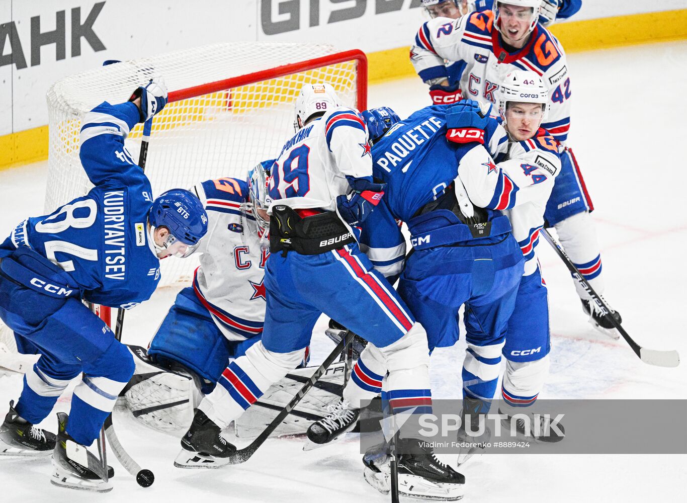 Russia Ice Hockey Kontinental League Dynamo - SKA