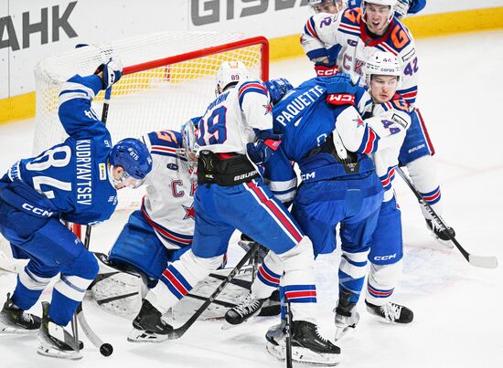 Russia Ice Hockey Kontinental League Dynamo - SKA