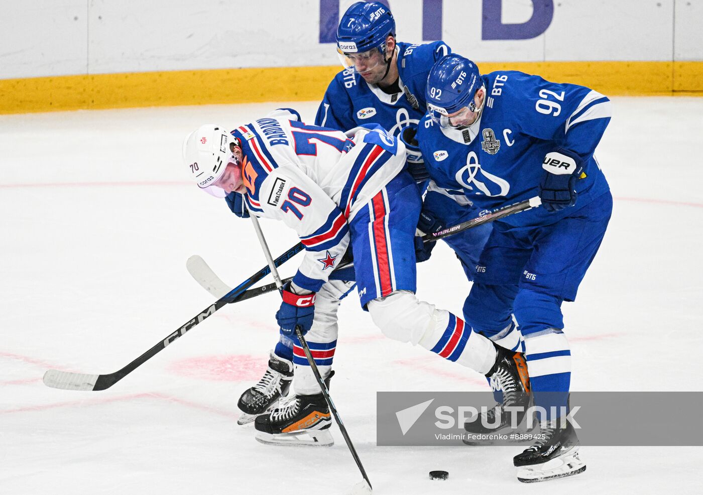 Russia Ice Hockey Kontinental League Dynamo - SKA