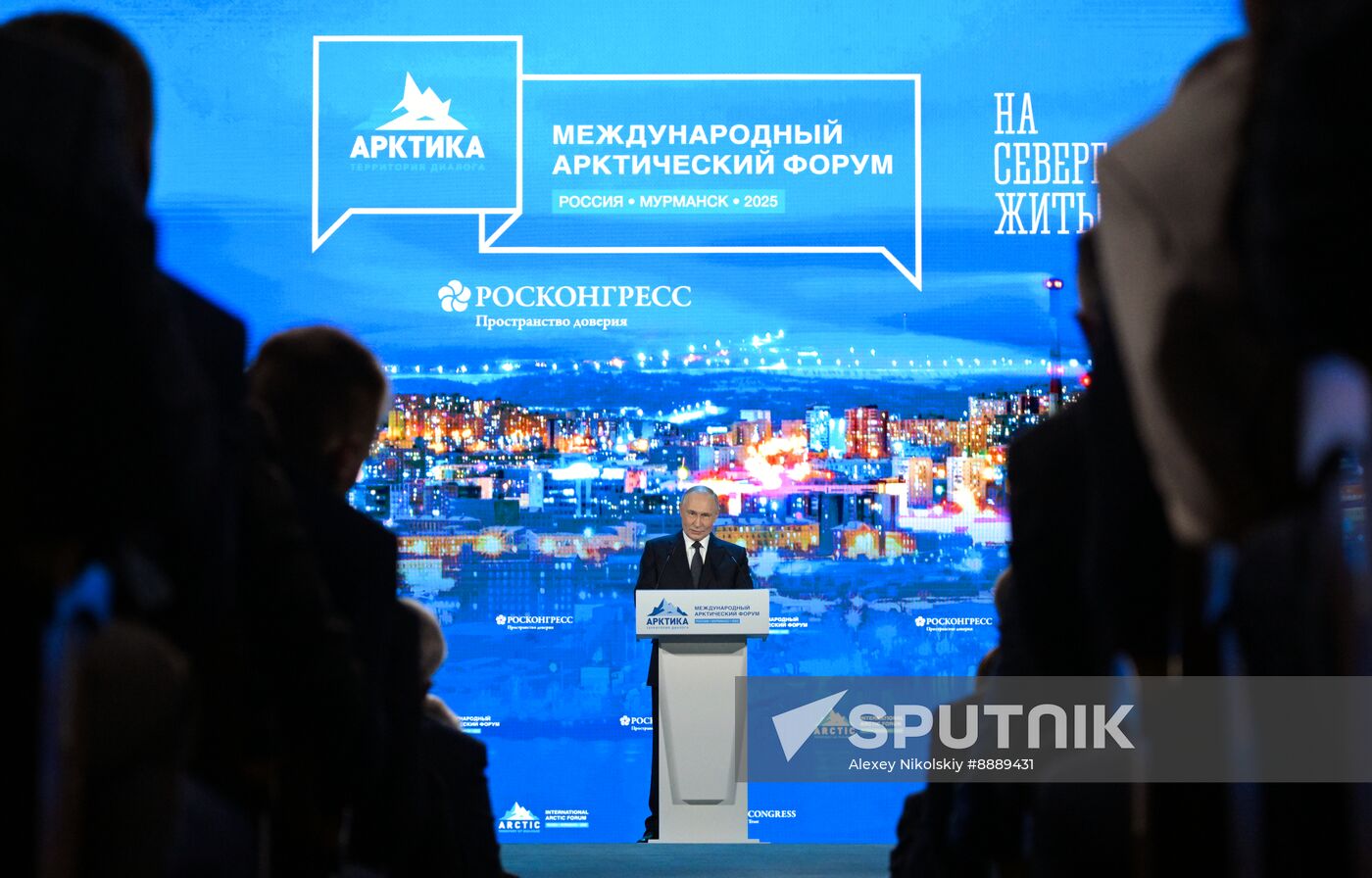 Russia Putin North Western Federal District