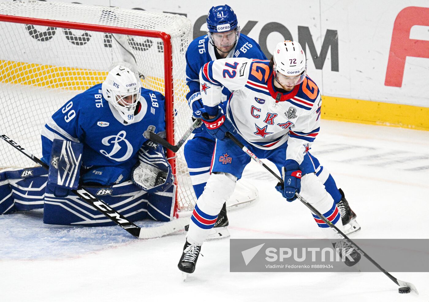 Russia Ice Hockey Kontinental League Dynamo - SKA