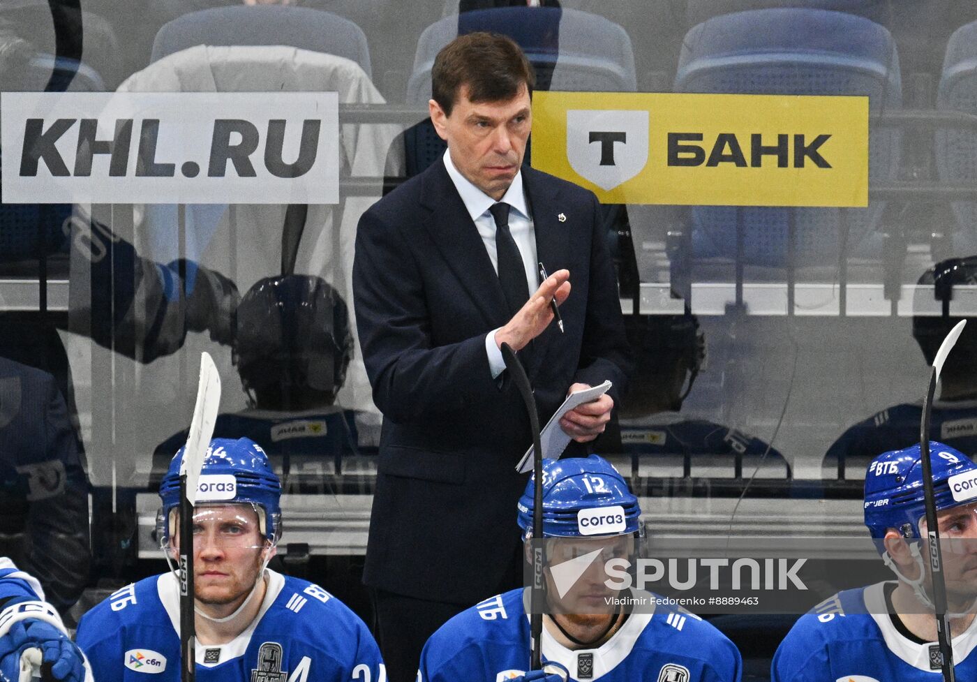 Russia Ice Hockey Kontinental League Dynamo - SKA