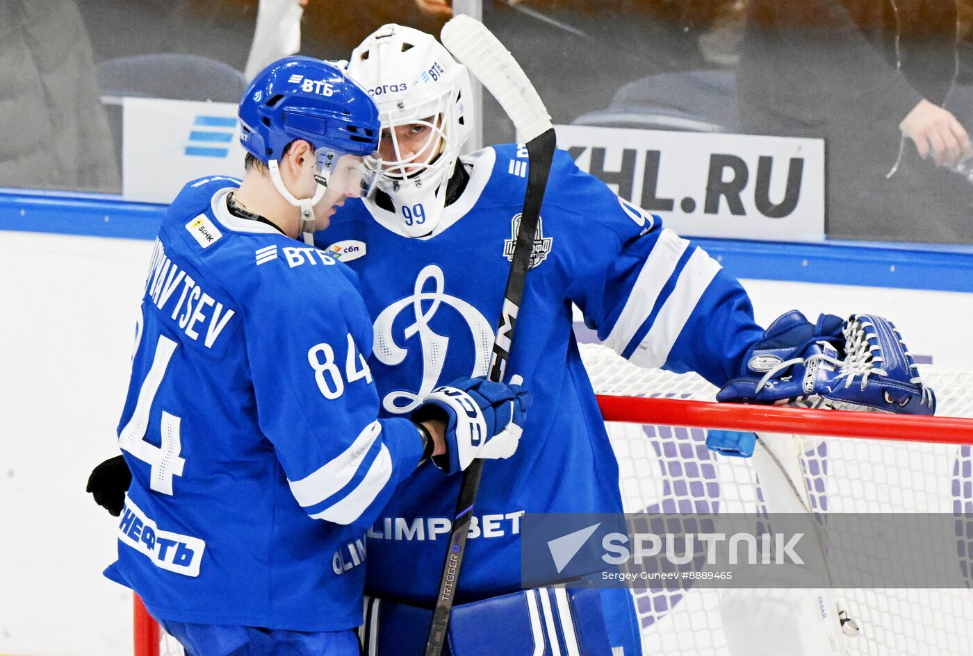 Russia Ice Hockey Kontinental League Dynamo - SKA