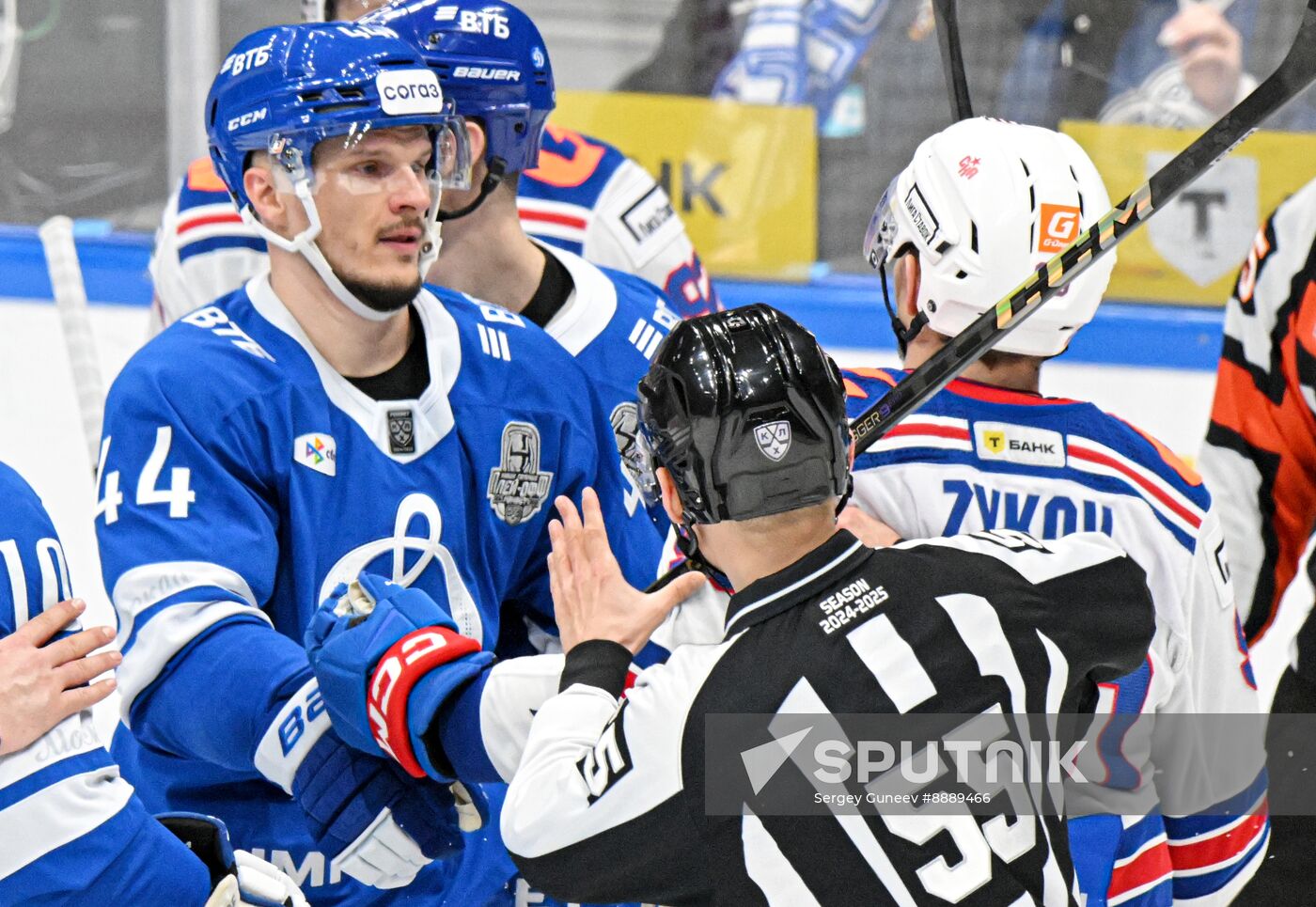 Russia Ice Hockey Kontinental League Dynamo - SKA