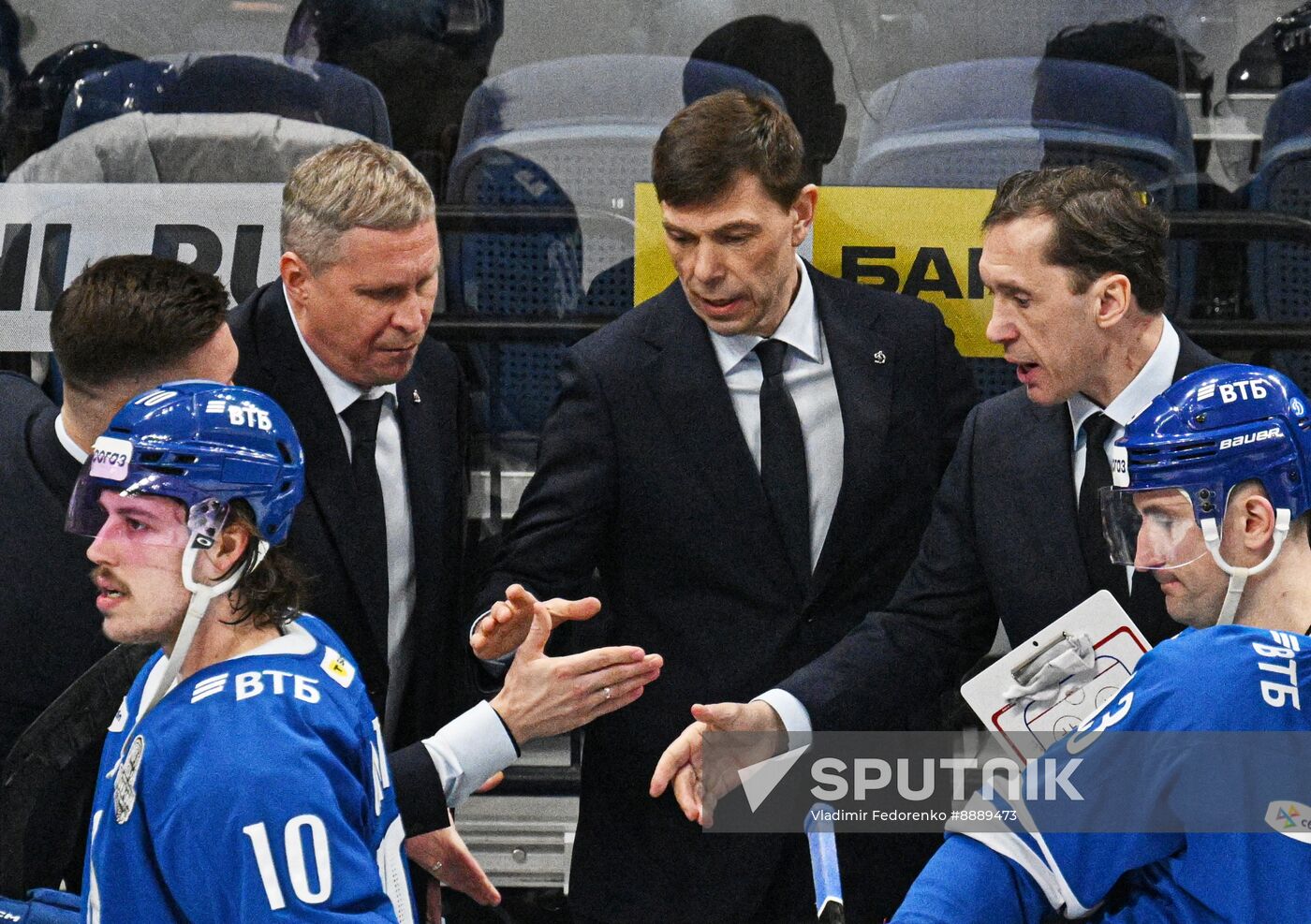 Russia Ice Hockey Kontinental League Dynamo - SKA