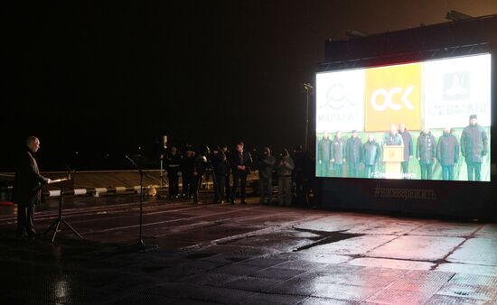 Russia Putin North Western Federal District