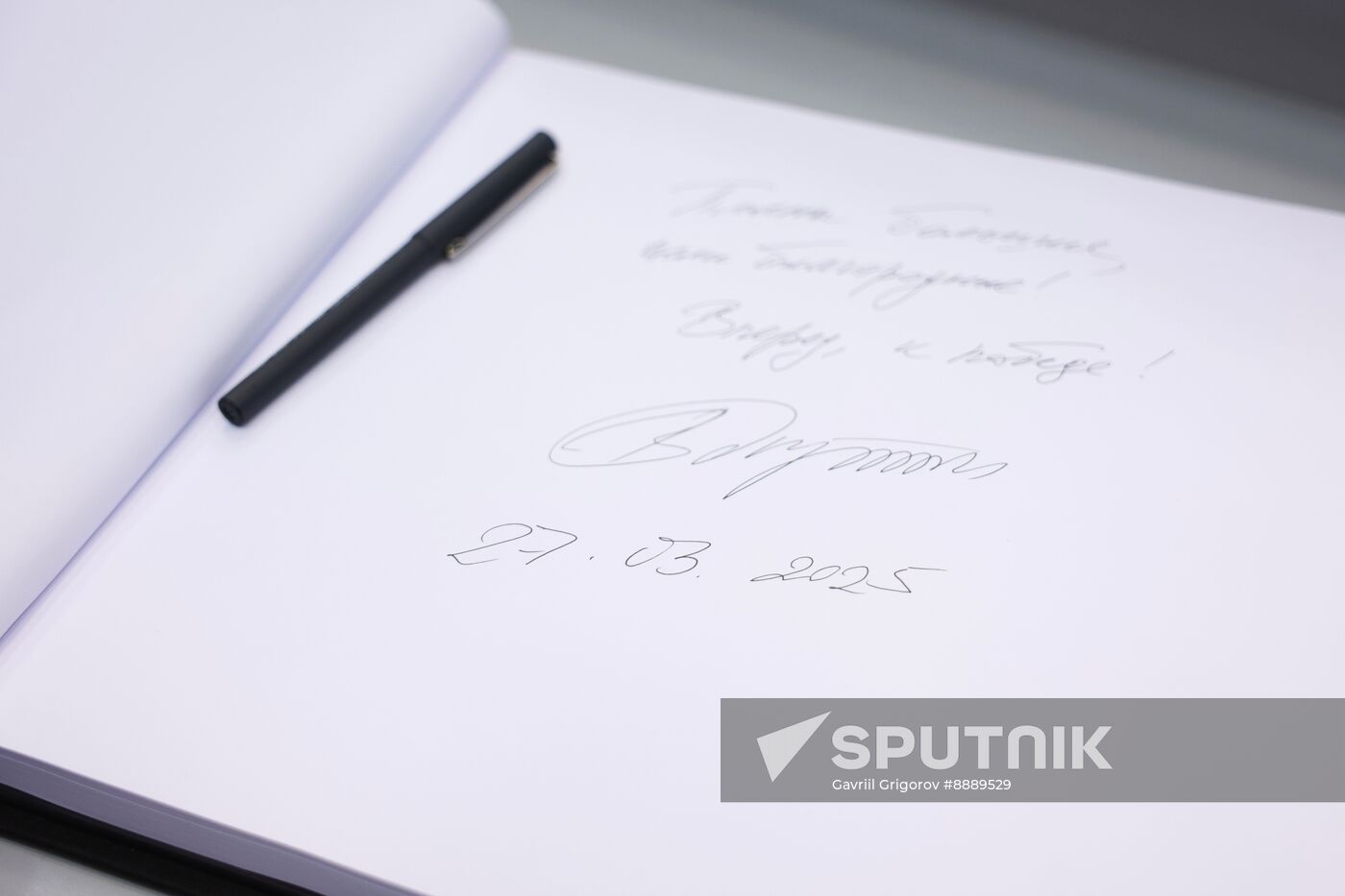 Russia Putin North Western Federal District