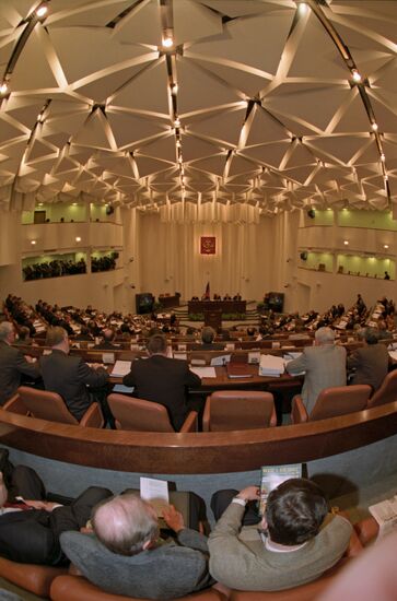 Federation Council meeting